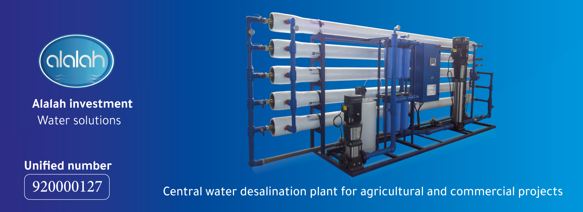 Central water desalination plant for agricultural and commercial projects