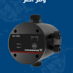 قريبا