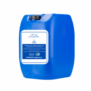 محلول مزيل الكلور