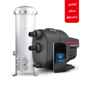 عروض الصيف لحلول المياه في المنزل
