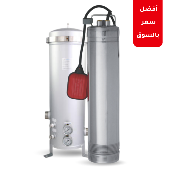 عروض الصيف لحلول المياه في المنزل