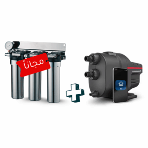 مضخة مياه ذكية سكالا