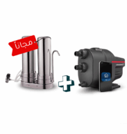 مضخة منزلية ذكية سكالا